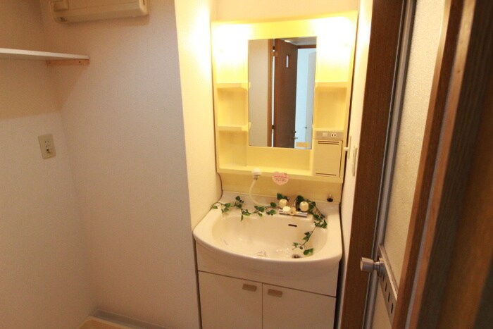 洗面 マイン中島公園