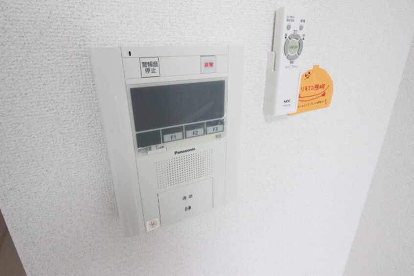 内観写真 マイン中島公園