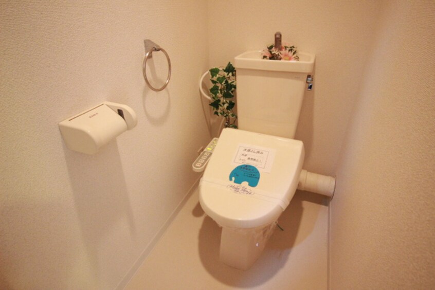 トイレ マイン中島公園