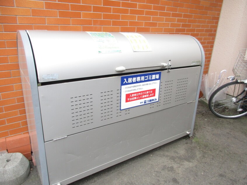 建物設備 藤井ビル北14条