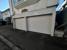 駐車場 近藤マンション