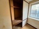 収納 近藤マンション