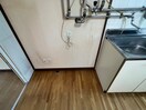 洗濯機置場 近藤マンション