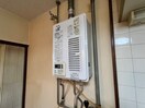 内観写真 近藤マンション