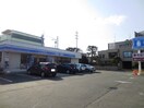 ローソン美園８条七丁目店(コンビニ)まで270m 近藤マンション