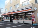 セコマ美園駅前店(コンビニ)まで500m 近藤マンション