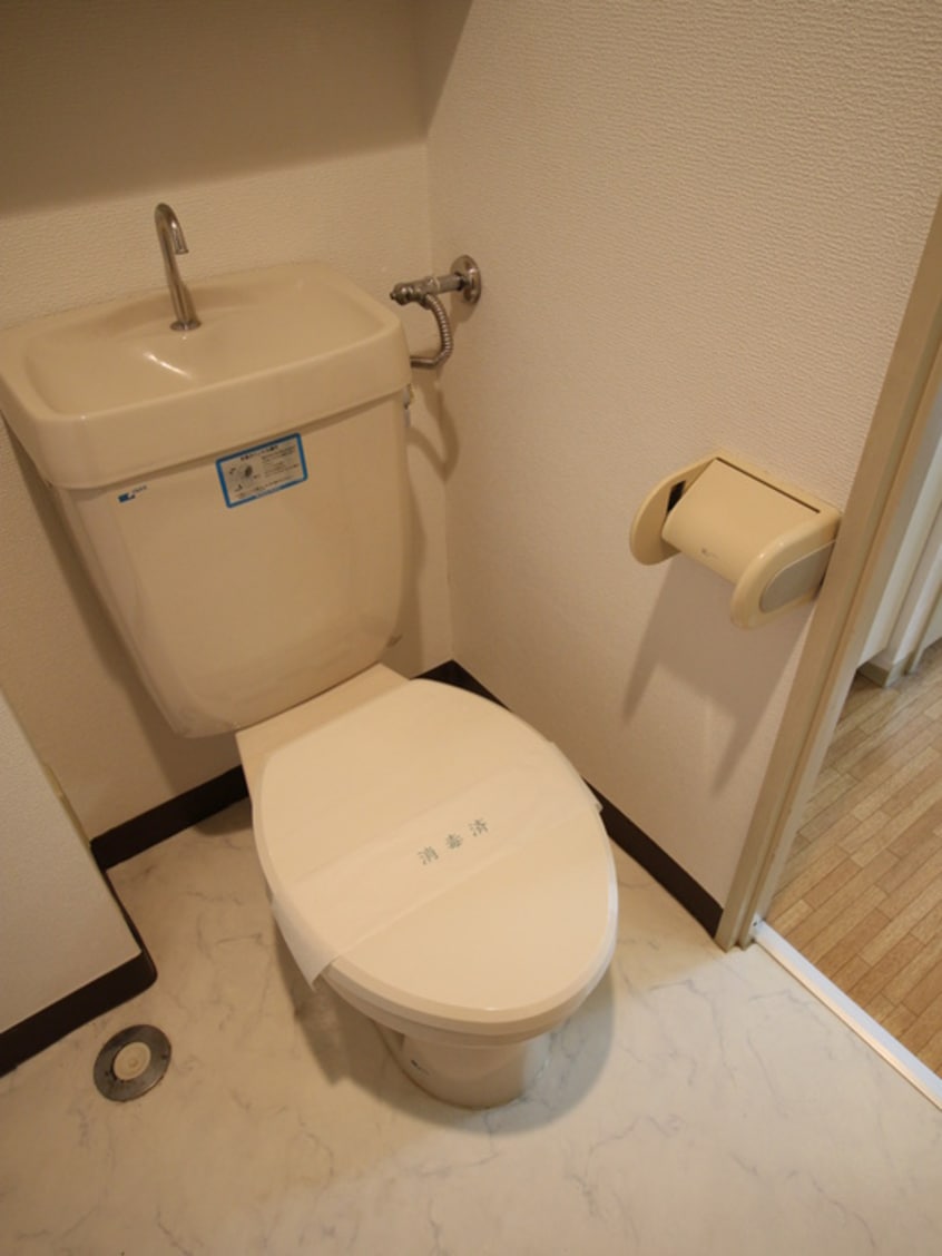 トイレ サンコ－ト３３