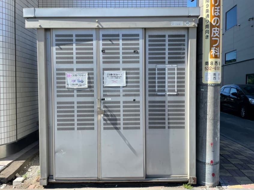 建物設備 ラベニユ－札幌