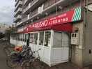 丸正食品チェーン南７条店(スーパー)まで350m ラベニユ－札幌