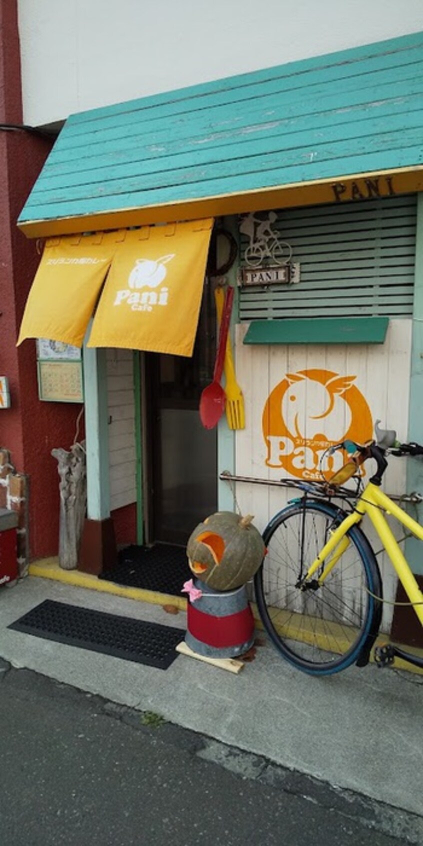 パニ カフェ(カフェ)まで160m アルファシティ山鼻