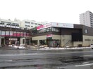 東光ストア　東区役所前店(スーパー)まで600m パシャ１４