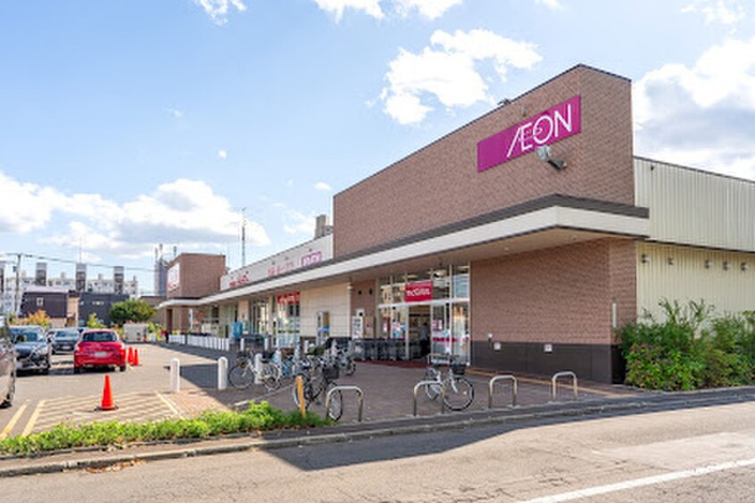 マックスバリュ八軒５条店(スーパー)まで1100m カーサチェリベⅡ