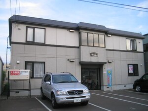 ハイセレール山の手