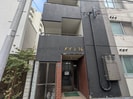 メゾン１６の外観