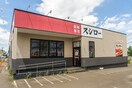 スシロー西岡店(その他飲食（ファミレスなど）)まで800m OMレジデンス札大前