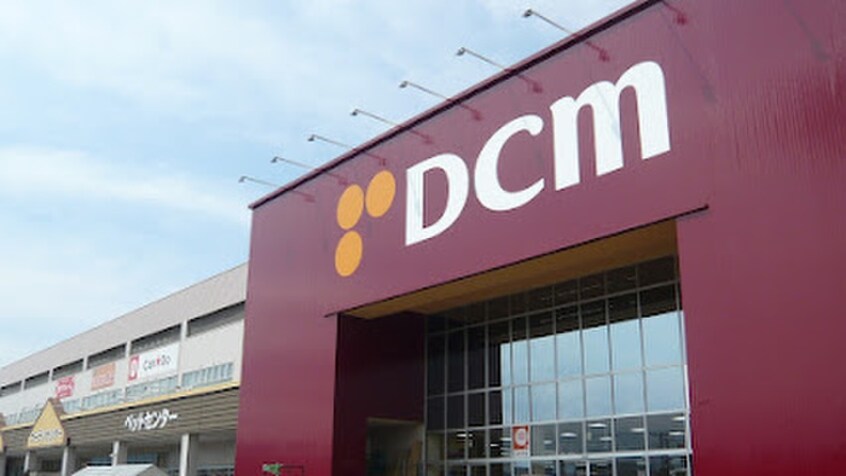 DCM西岡店(電気量販店/ホームセンター)まで480m OMレジデンス札大前