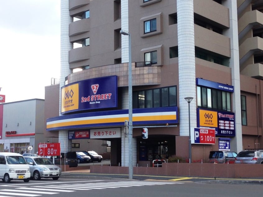 ゲオ(ビデオ/DVD)まで400m Tela　bianca月寒中央