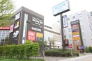 ラソラ(ショッピングセンター/アウトレットモール)まで402m Ｓ－ＦＯＲＴ東札幌ノルド