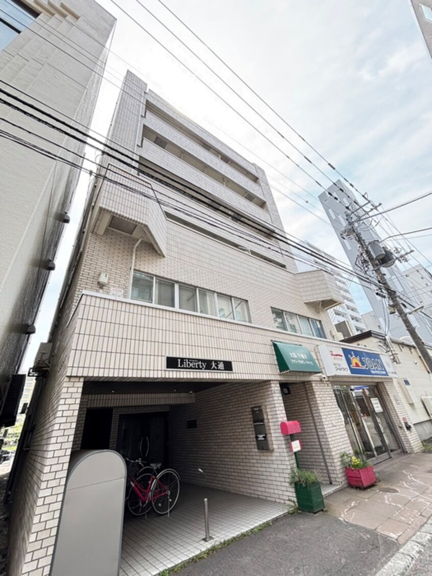 外観写真 リベルティ－大通