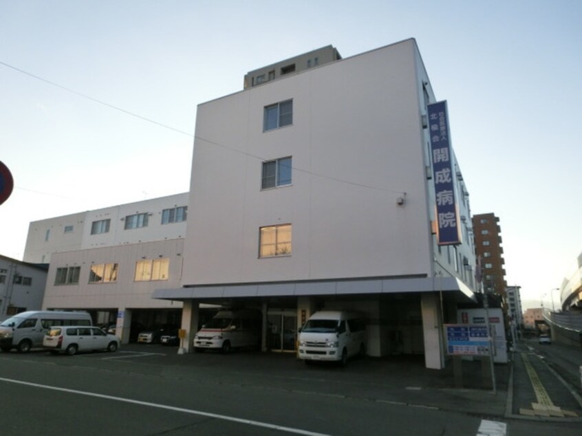 開成病院(病院)まで510m ラフレーズN34　West