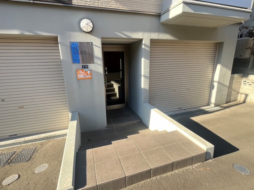 エントランス部分 スカイパレス