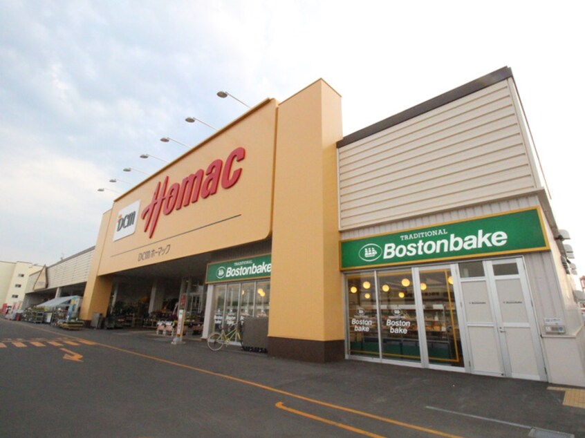 ホーマック(電気量販店/ホームセンター)まで720m エルムハイツ