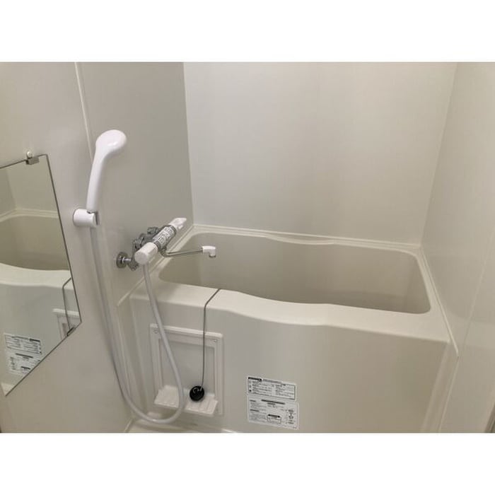 バス／シャワールーム等 グランソレイユ南１条