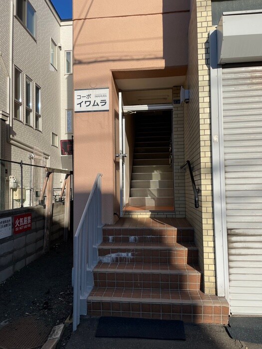 外観写真 コ－ポイワムラ