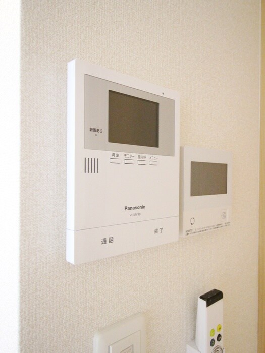 内観写真 ピカソ