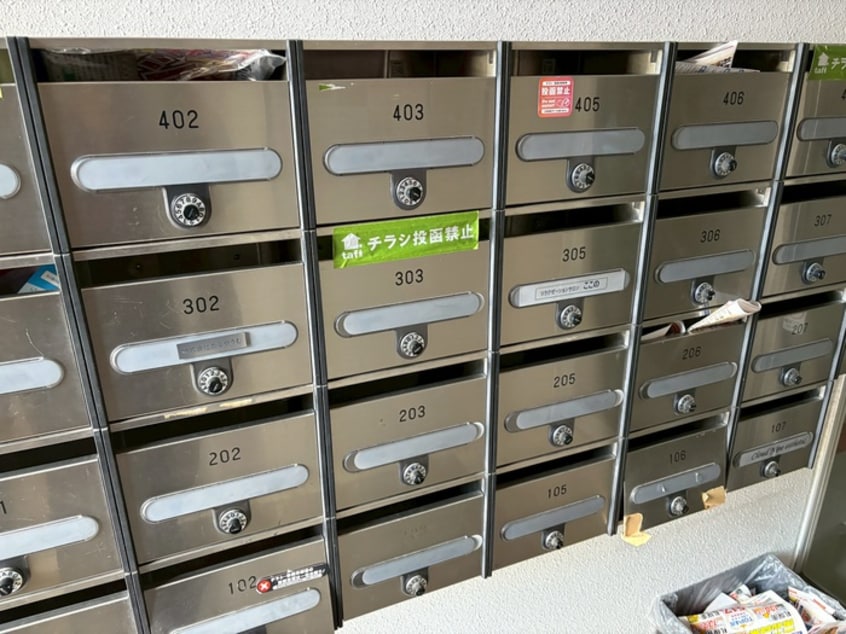 建物設備 カトラン麻生