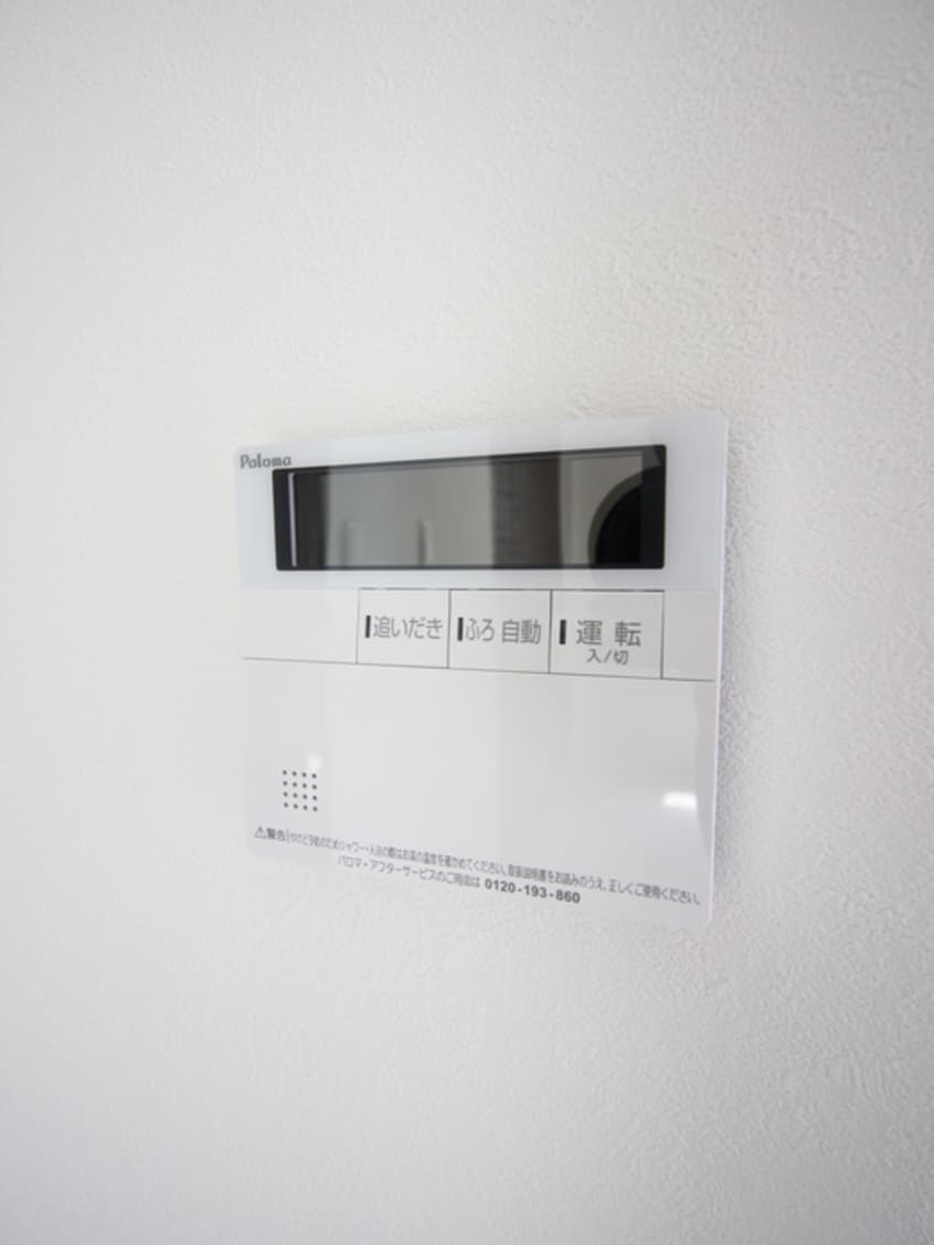 廊下 Fer a chaval平岸