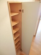 靴箱 エリア発寒Ａ
