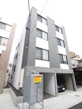 Royal Oak中島公園Ⅱ