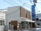 北洋銀行(銀行)まで1100m 新川ニュ－キャスル