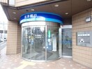 北洋銀行澄川中央支店(銀行)まで180m ユニヴェール澄川