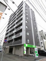 ブロス・ラ・リベルタ