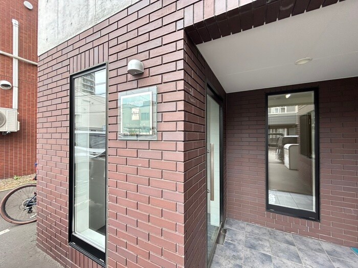 エントランス部分 アルページュ平岸