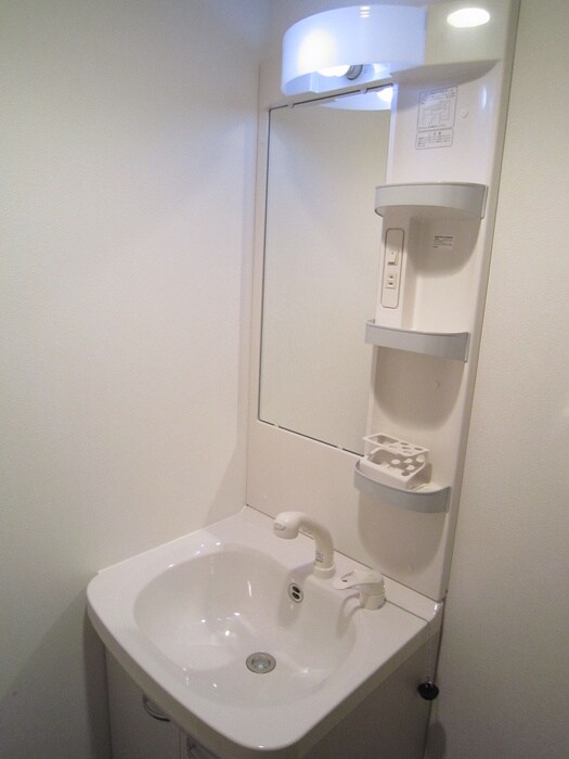 洗面 アルページュ平岸