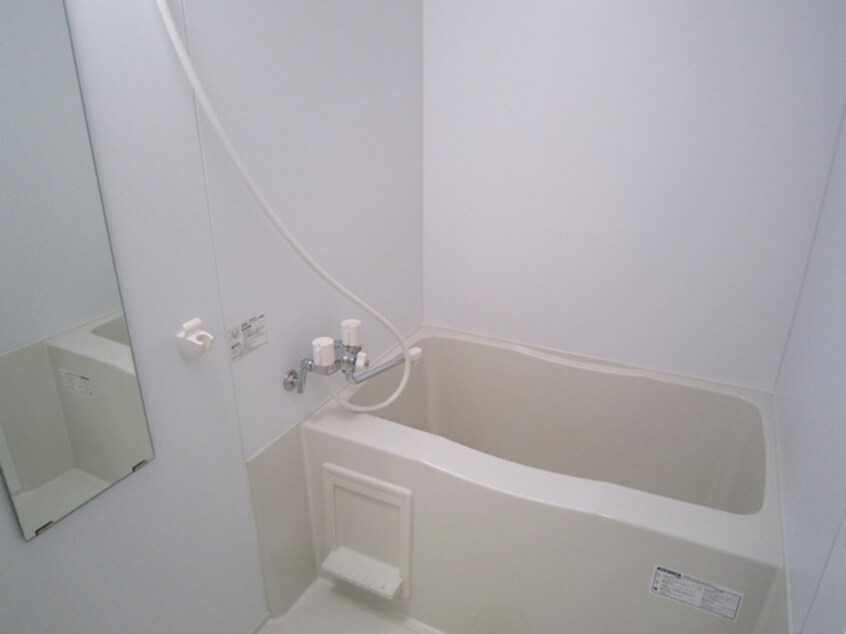 バス／シャワールーム等 アルページュ平岸