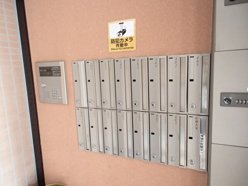 外観写真 アルルⅠ