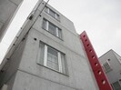 NIPPO Core 美園の外観