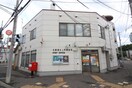 菊水上町郵便局(郵便局)まで653m タイムプラザ