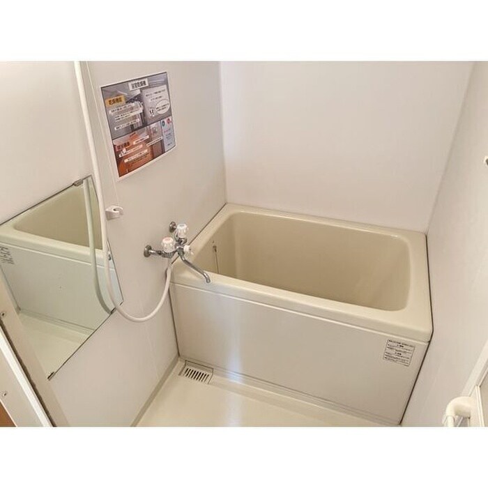 バス／シャワールーム等 ＰＲＥＳＥＮＣＥ琴似Ｂ棟