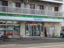 ファミリーマート(スーパー)まで350m メゾンＨＯＸＩＮ南１０