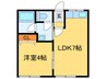 シティハイムキタジマ 1LDKの間取り