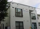 デジュネレジデンスの外観