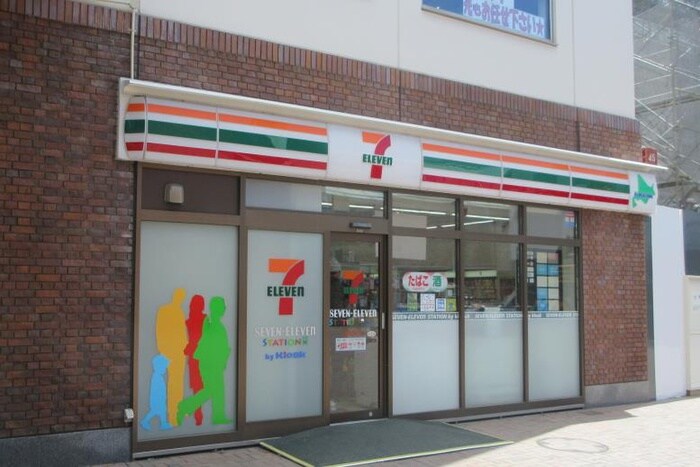セブンイレブン(コンビニ)まで350m モンテリブロ札幌東