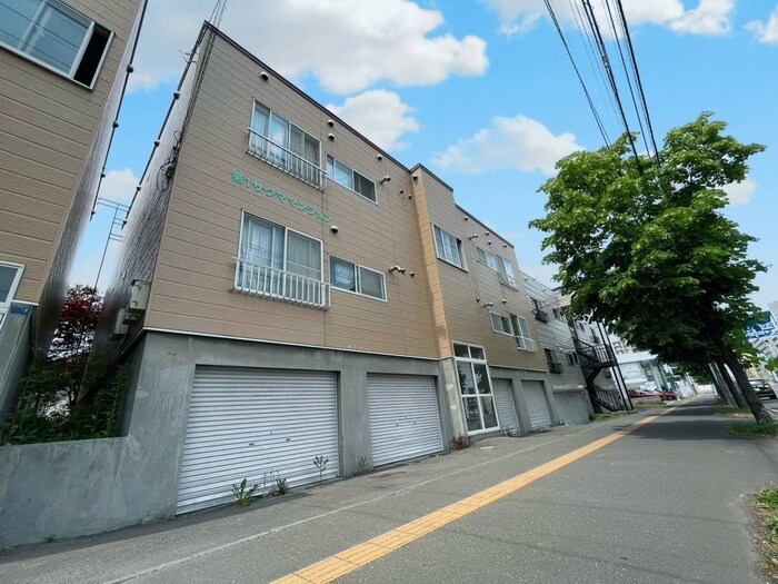 外観写真 第１サクママンション(北側)