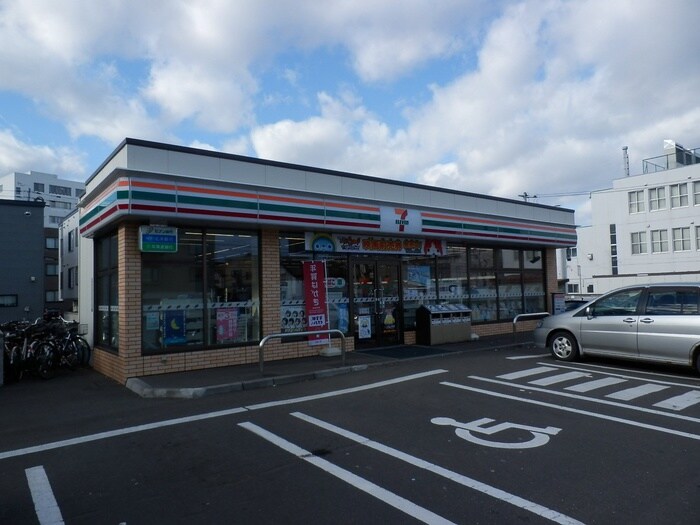 セブンイレブン(コンビニ)まで540m カロッツェリア菊水