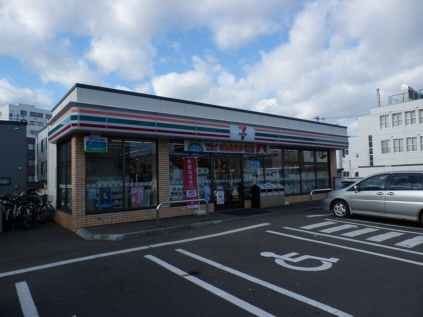 セブンイレブン(コンビニ)まで540m カロッツェリア菊水